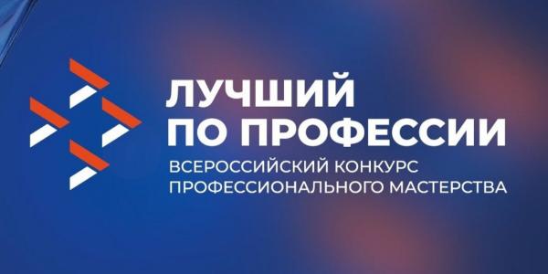 Новость 1