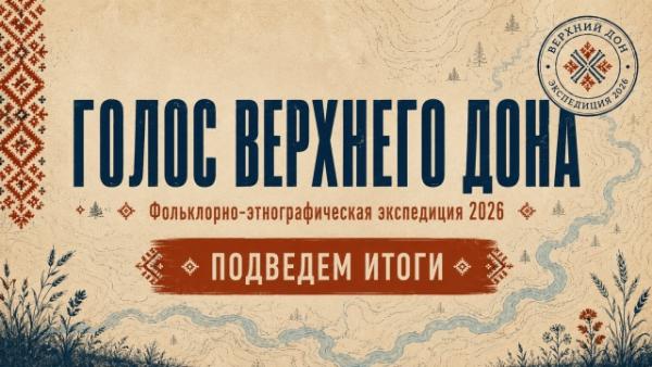 Новость 1