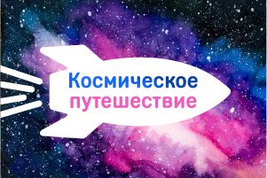 Новость 1