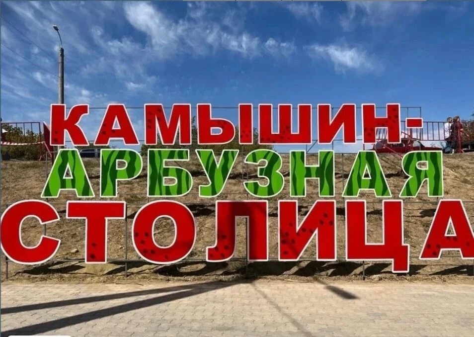 Новость 1