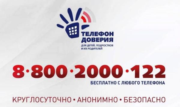 Новость 1