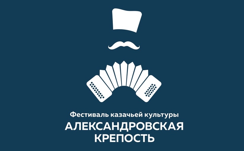 Новость 1