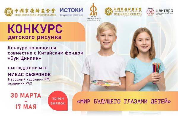 Новость 1