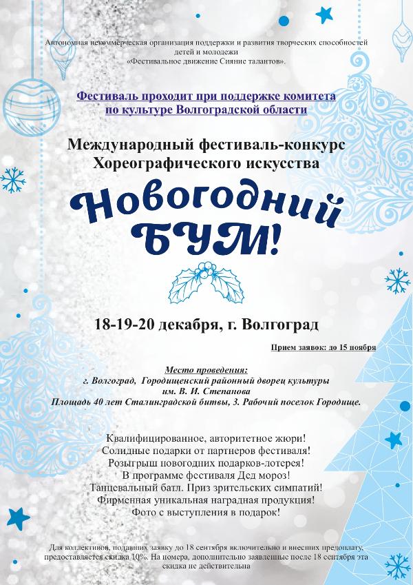 Новость 1