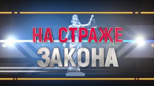 Новость 1