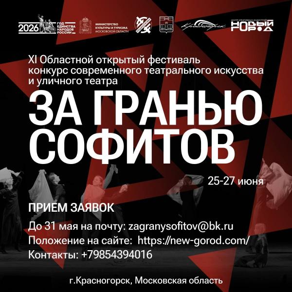 Новость 1