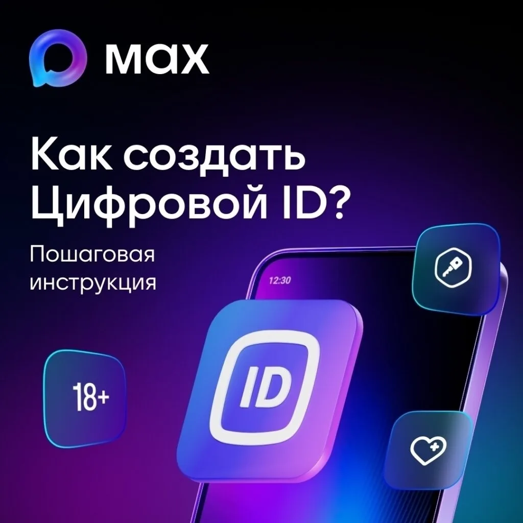 Новость 1
