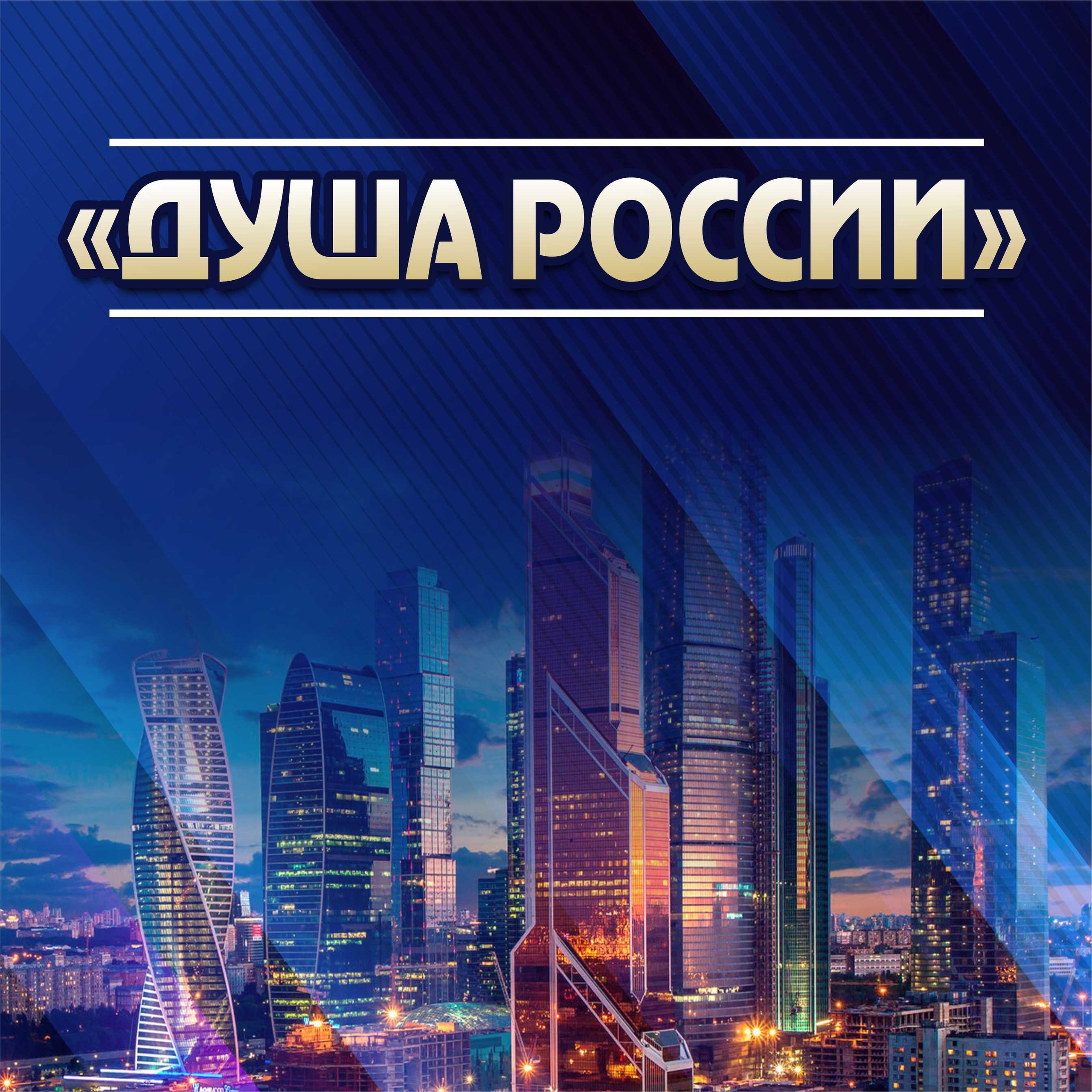 Новость 1