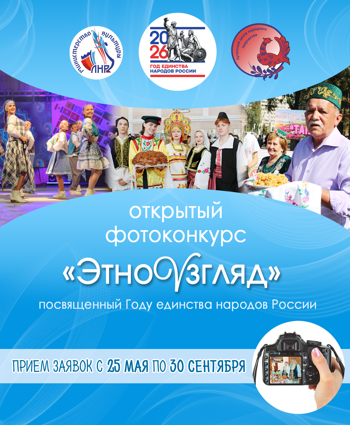 Новость 1