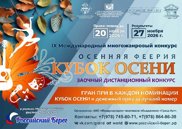 Новость 1