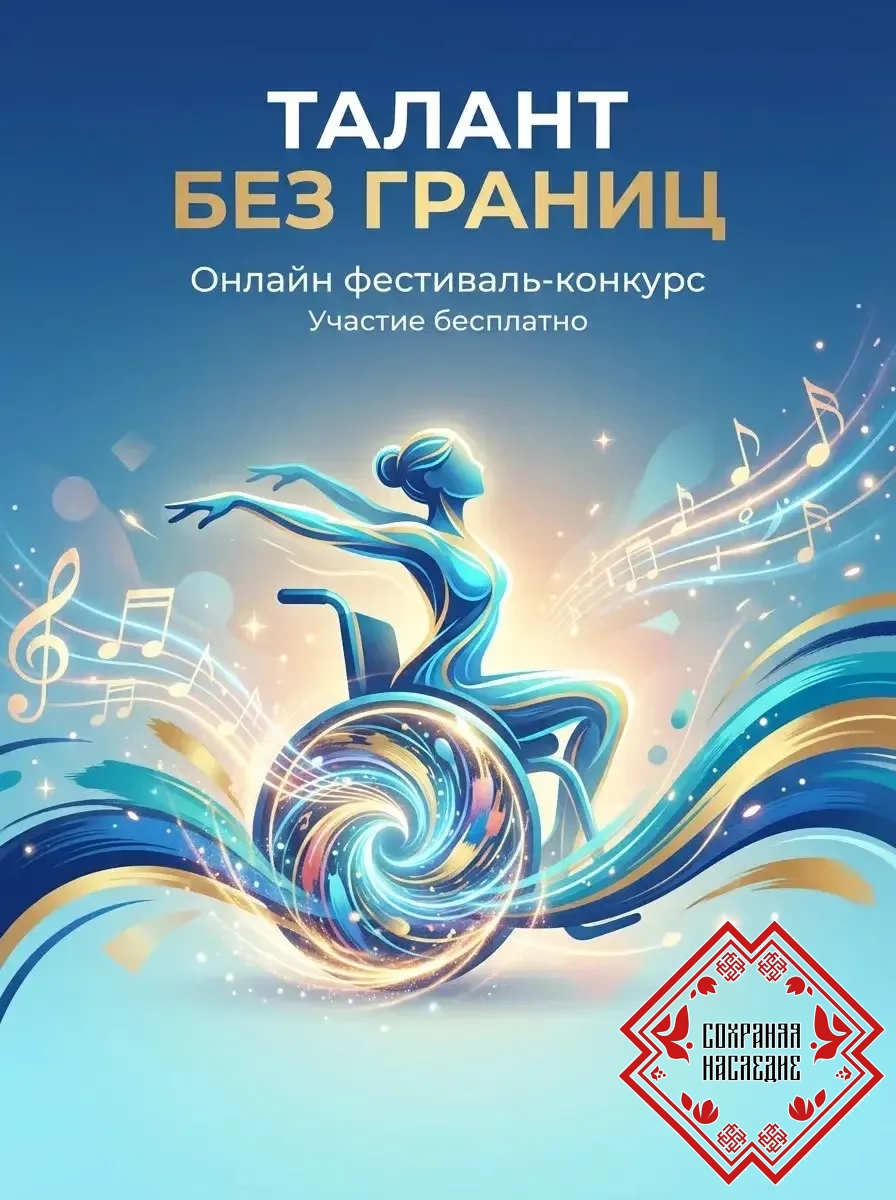Новость 1