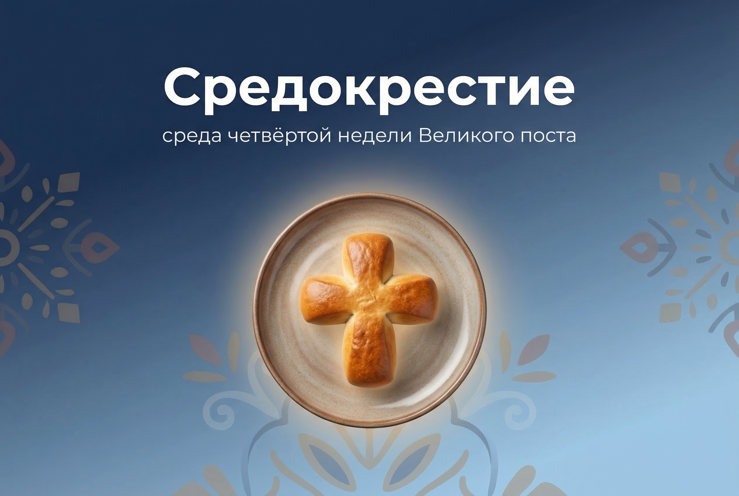 Новость 1