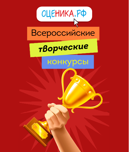 Новость 1