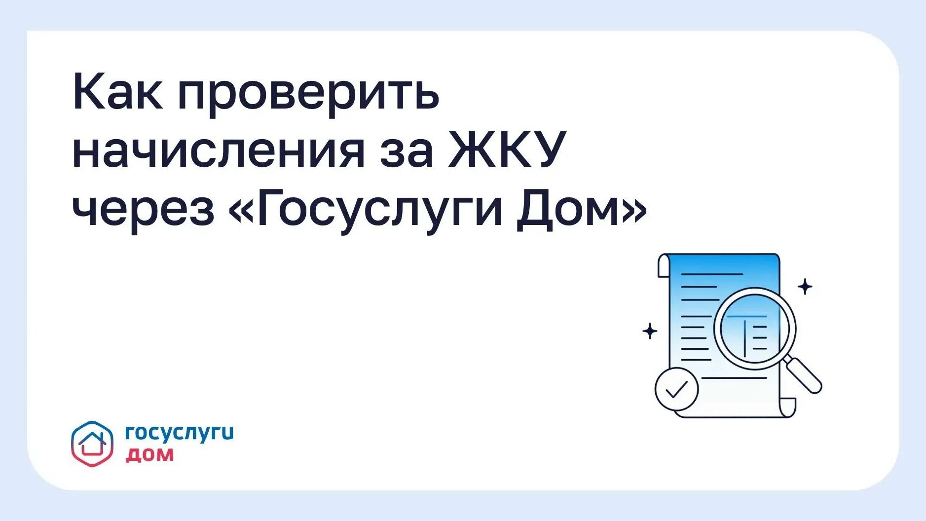 Новость 1