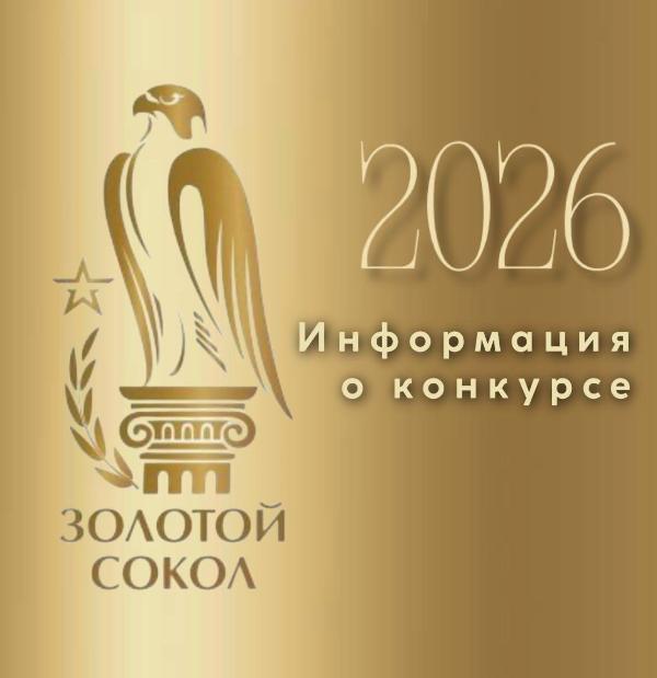 Новость 1