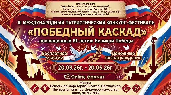 Новость 1