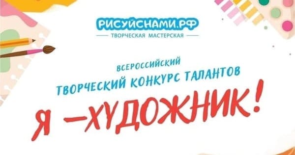 Новость 1