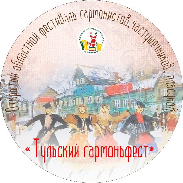 Новость 1