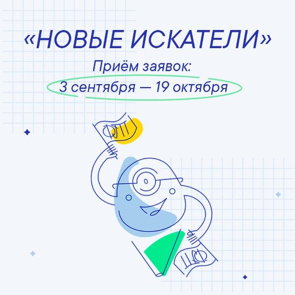 Новость 1