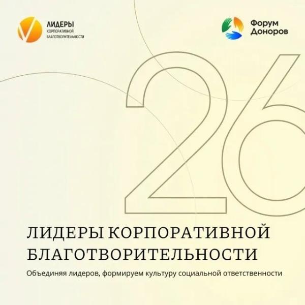 Новость 1
