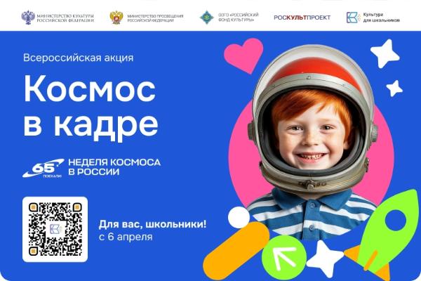 Новость 1