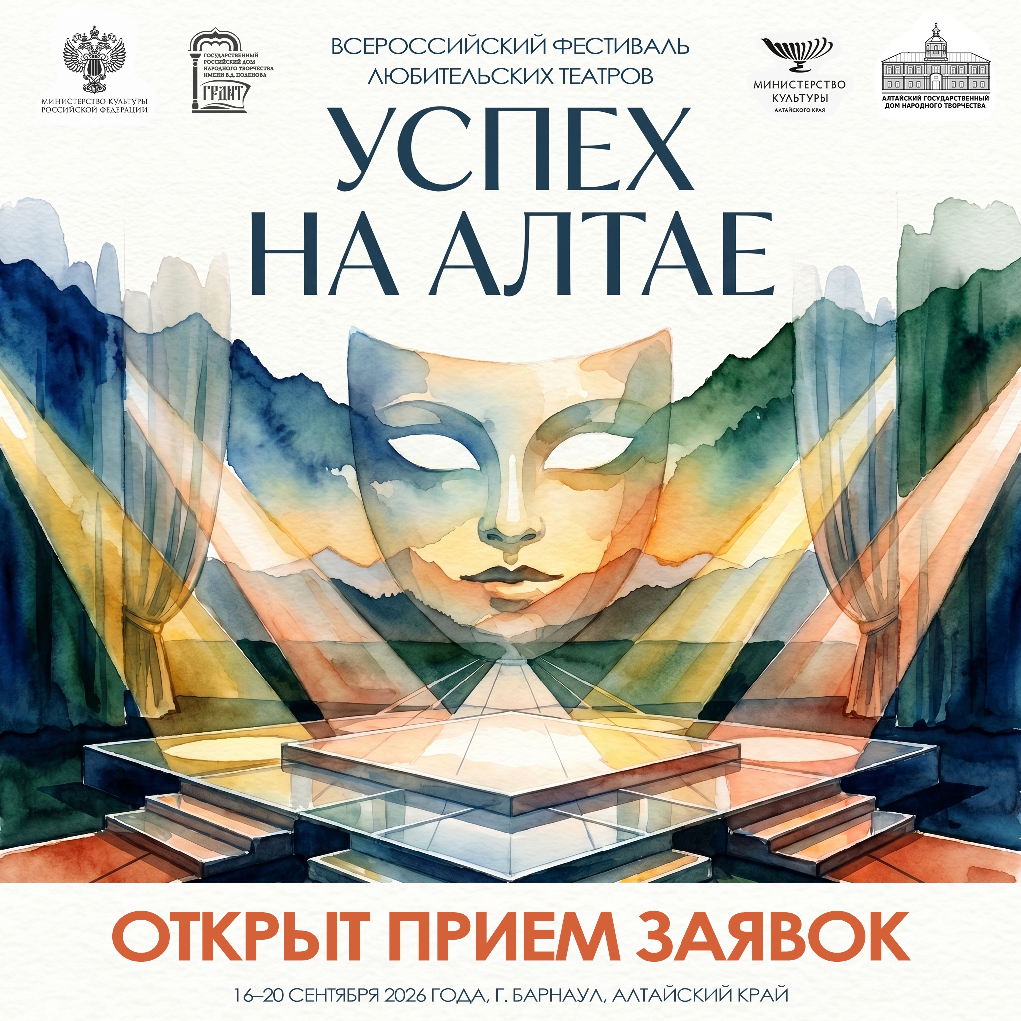 Новость 1