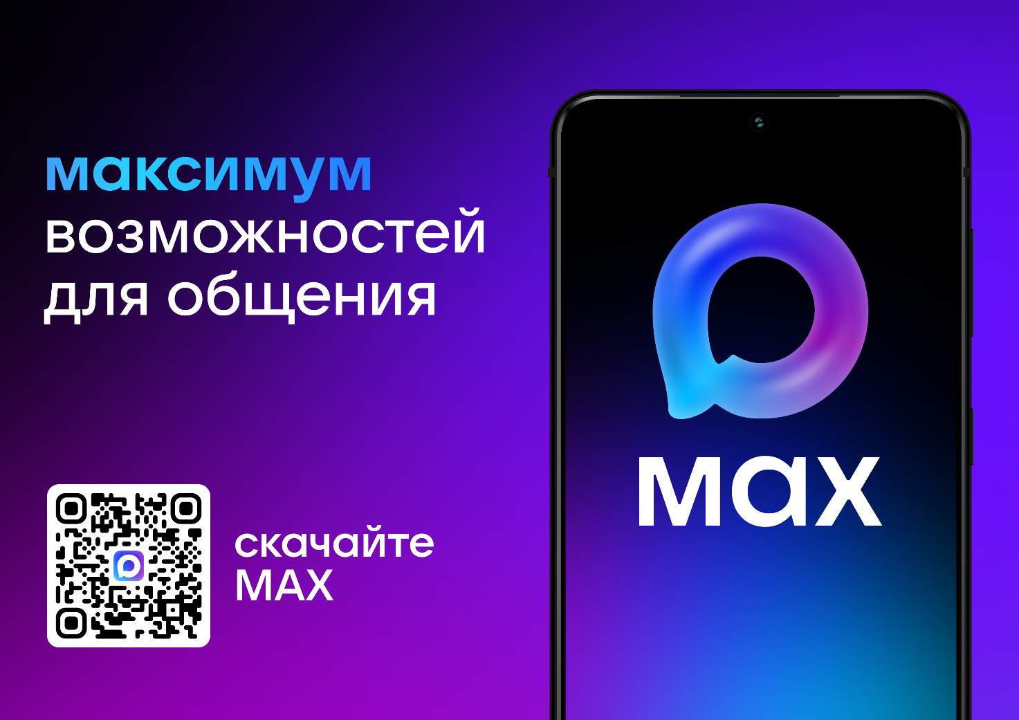 Новость 1