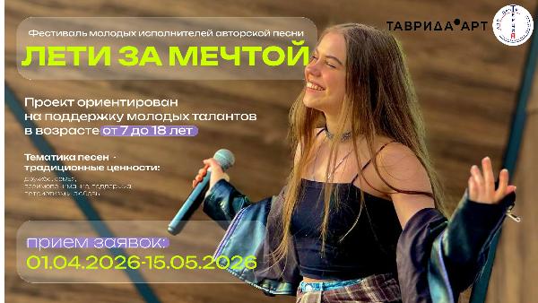 Новость 1